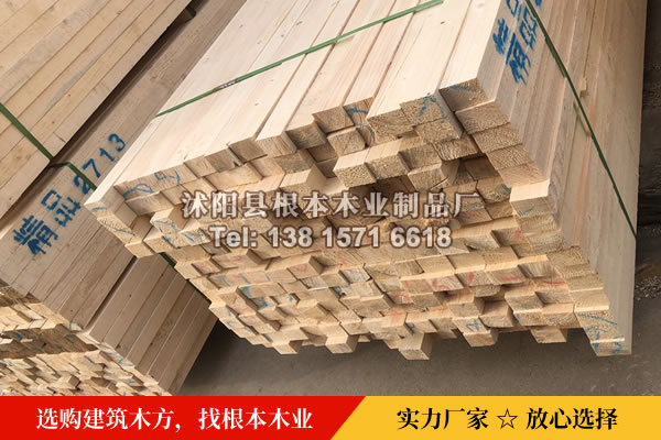 建筑中常用的建筑木方有哪些規(guī)格尺寸